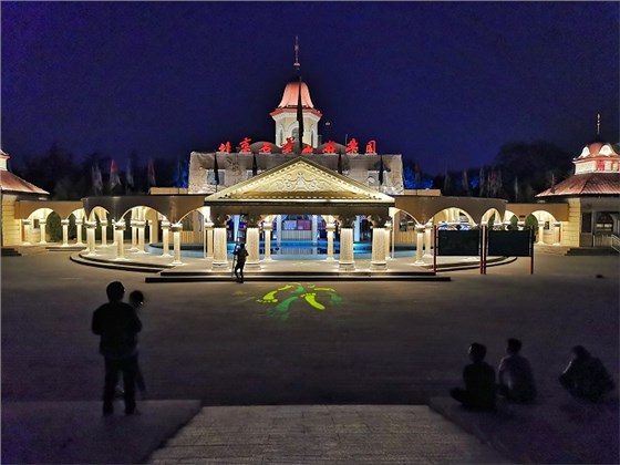 石景山游樂園國(guó)慶亮燈