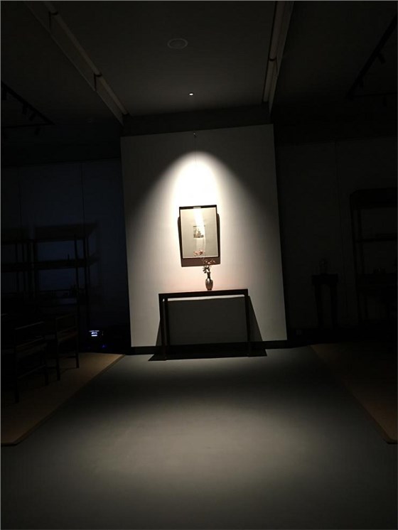 溪山清遠(yuǎn)生活館