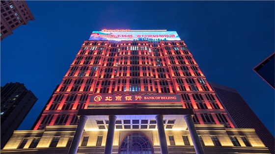 戶(hù)外亮化工程用到的燈具有哪些-信達(dá)電通