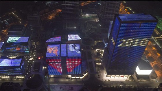 數字照明助力智慧城市建設-2