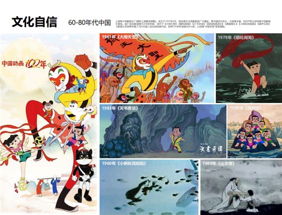 微信圖片_20231211114758