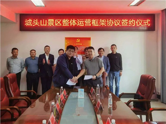 微信圖片_20241113100402