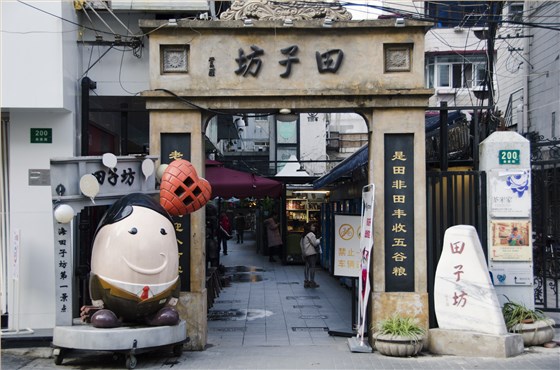 攝圖網(wǎng)_500819999_banner