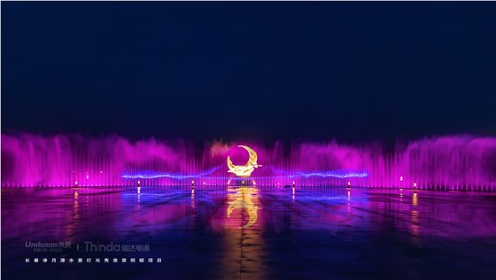 長春凈月潭水景燈光秀