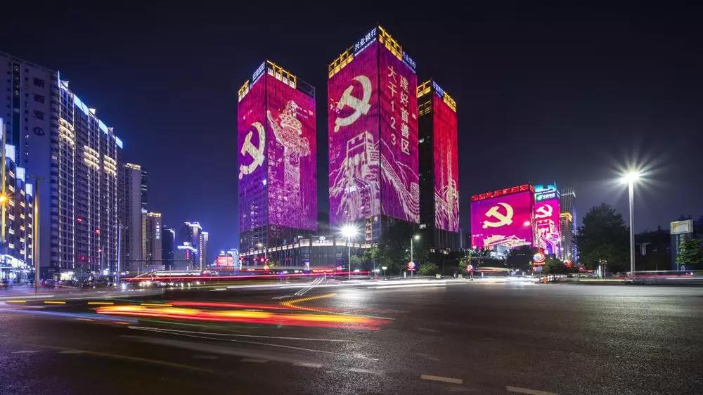 信達(dá)電通—西安高新區(qū)延平門北廣場(chǎng)亮化 信達(dá)電通—西安高新區(qū)延平門北廣場(chǎng)亮化