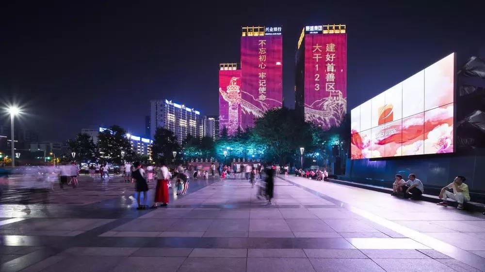 城市夜景燈光照明 城市夜景燈光照明