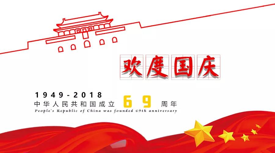 夜景照明 夜景照明