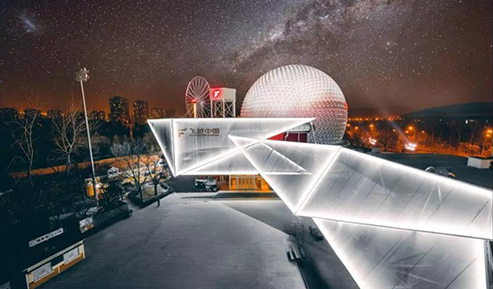 “中國(guó)十大最美城市亮化”