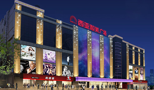 商業(yè)綜合體亮化工程簡述燈光利用