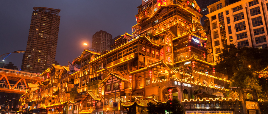 景觀照明燈光設(shè)計(jì) 景觀照明燈光設(shè)計(jì)