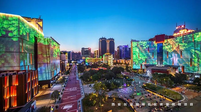 咖啡街區 咖啡街區