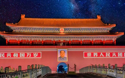 央視直播西安慶祝新中國(guó)成立70周年主題燈光秀