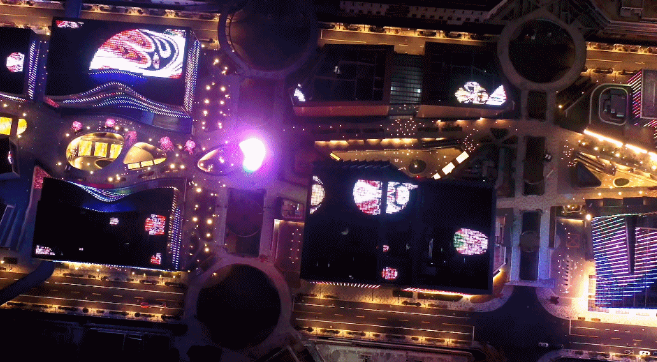 中華瑰寶 中華瑰寶