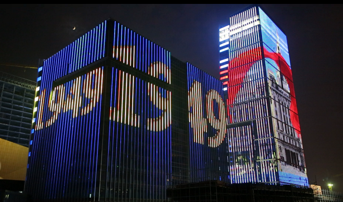 城市夜景亮化工程 城市夜景亮化工程