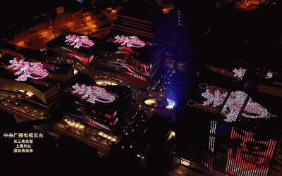 在建筑第五立面上，做有趣的燈光設(shè)計(jì)