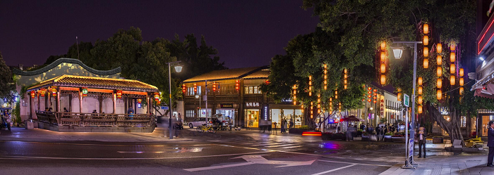 福州三坊七巷 福州三坊七巷