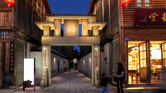 福州三坊七巷 福州三坊七巷