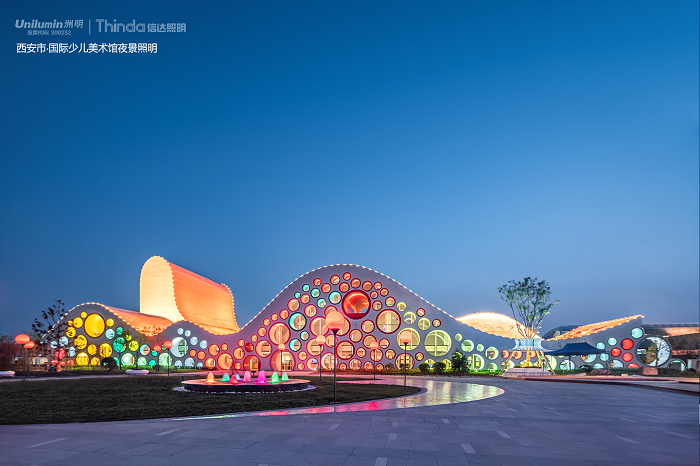 斑斕小鎮 斑斕小鎮