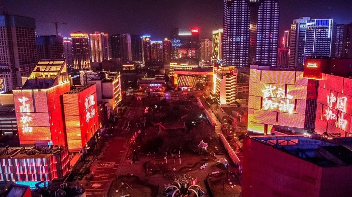 西安高新區為武漢應援 西安高新區為武漢應援