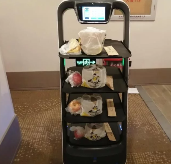 智慧城市 智慧城市