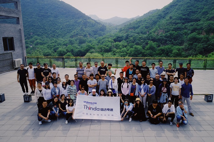 信達科技 信達科技