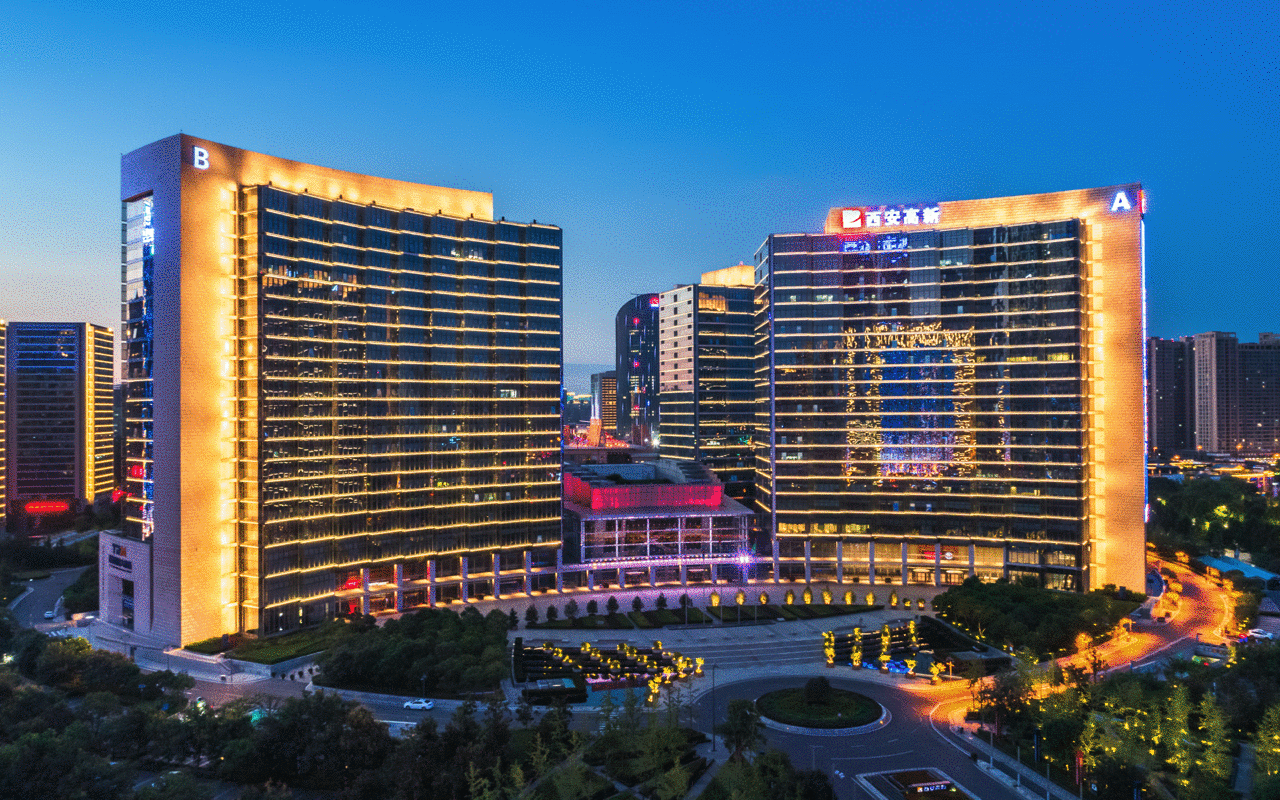 西安高新區 西安高新區