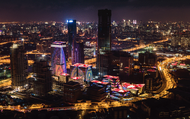 國際傳媒港 國際傳媒港