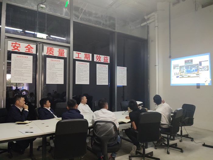 項目交流會 項目交流會