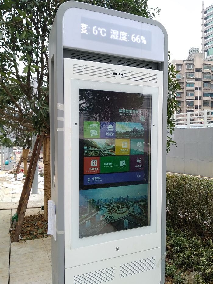 貴陽人民大道 貴陽人民大道