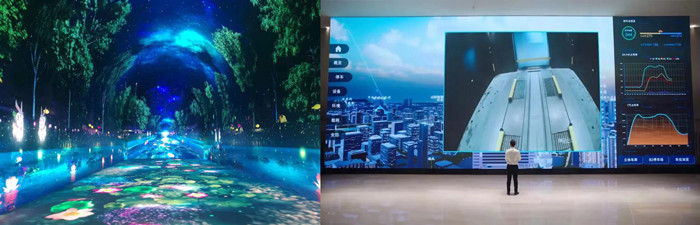 智能展廳 智能展廳