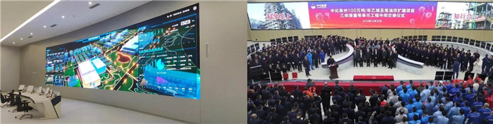 工業(yè)互聯(lián)網(wǎng) 工業(yè)互聯(lián)網(wǎng)