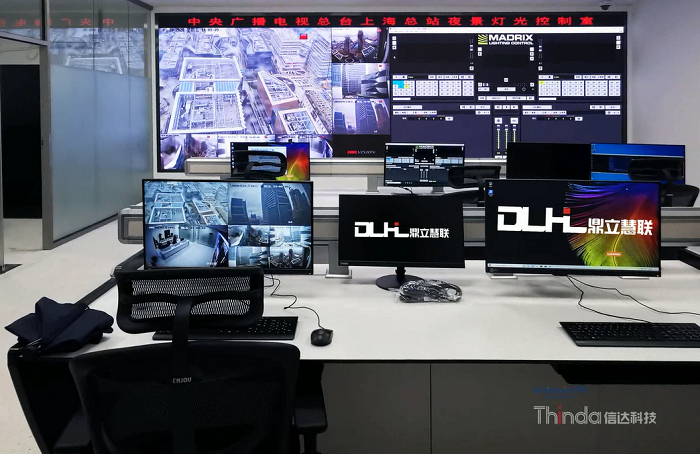 鼎立慧聯(lián) 鼎立慧聯(lián)