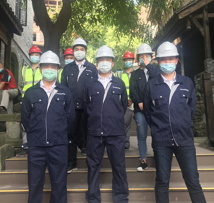 重慶十八梯項(xiàng)目 重慶十八梯項(xiàng)目