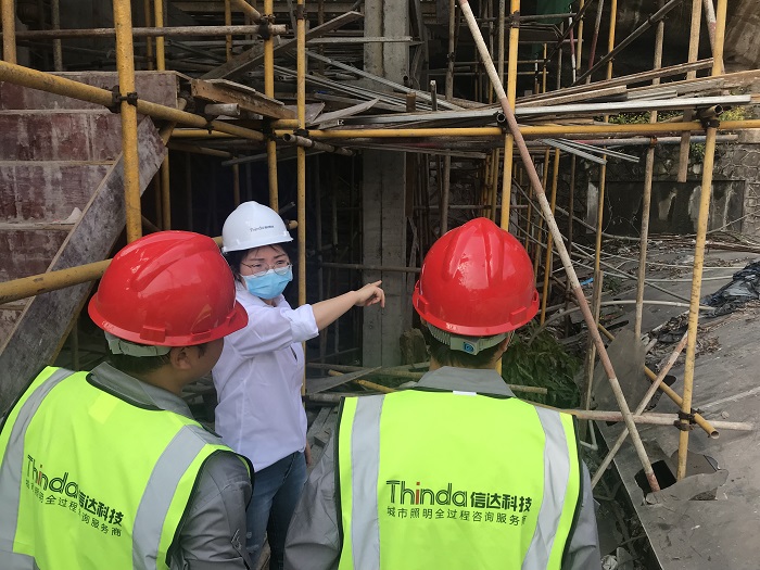 重慶十八梯項目 重慶十八梯項目