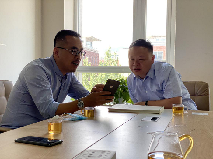 信達科技一行訪問北京普天智慧科技有限公司 信達科技一行訪問北京普天智慧科技有限公司