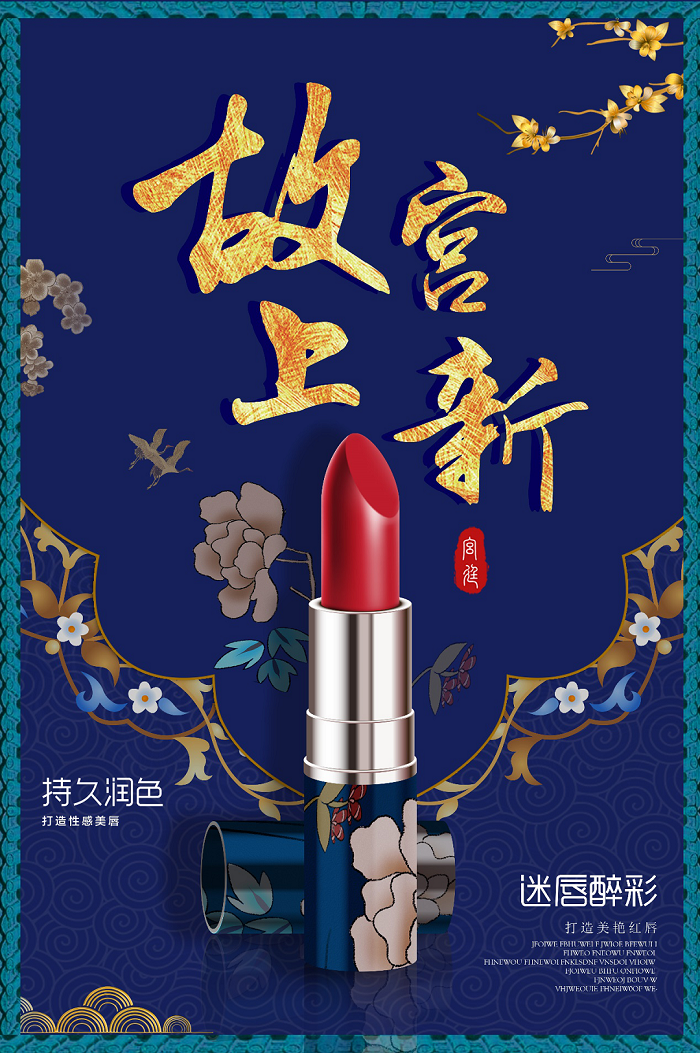 古建筑亮化設(shè)計(jì) 古建筑亮化設(shè)計(jì)