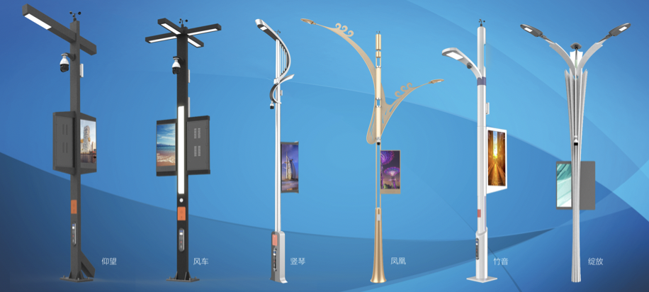 城市照明亮化公司 城市照明亮化公司