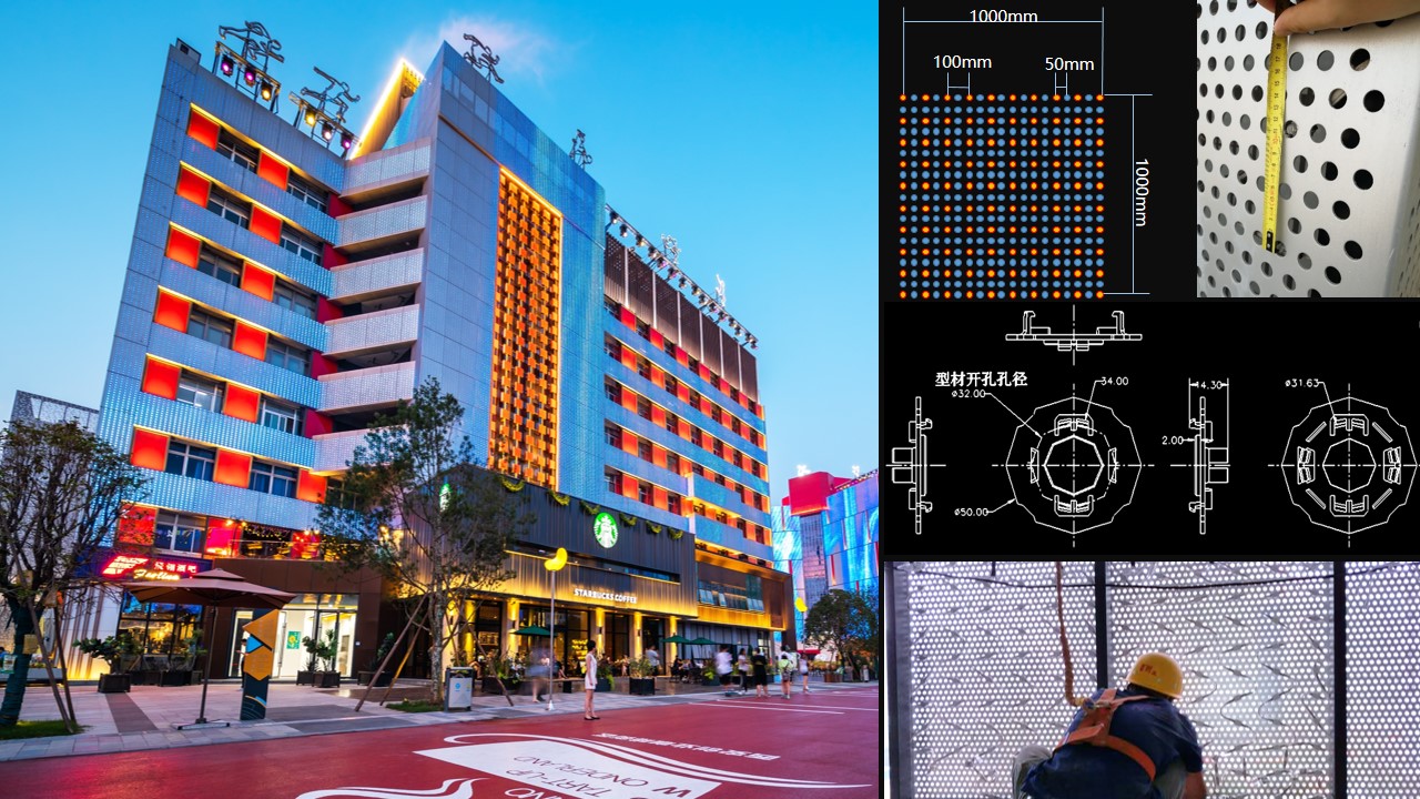 城市夜景燈光照明 城市夜景燈光照明