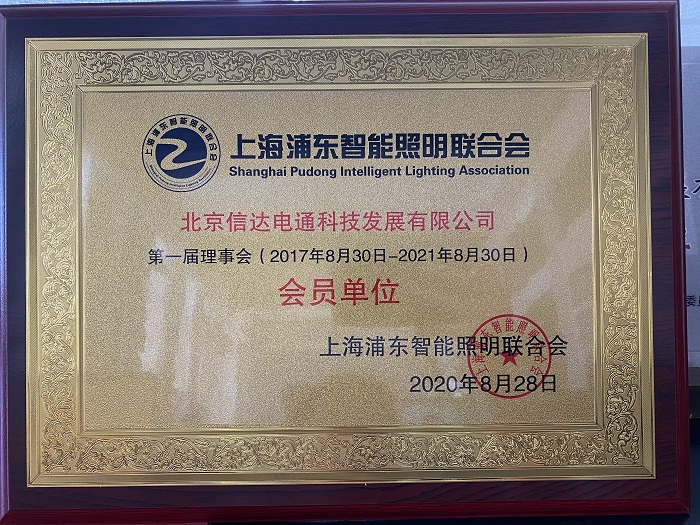 IMG_5754.HEIC IMG_5754.HEIC