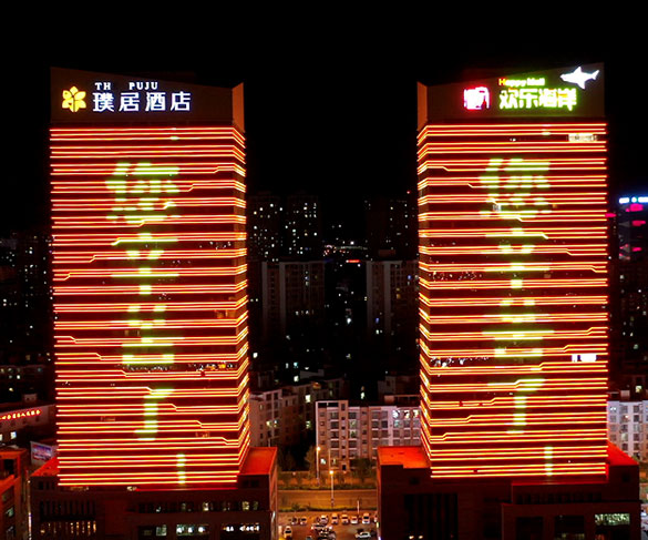 城市建筑燈光秀 城市建筑燈光秀