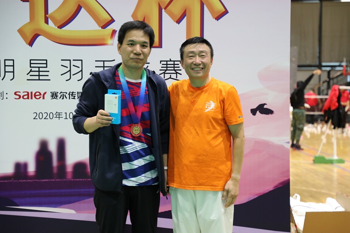 2020“信達杯”全明星羽毛球賽 2020“信達杯”全明星羽毛球賽 2020“信達杯”全明星羽毛球賽 2020“信達杯”全明星羽毛球賽
