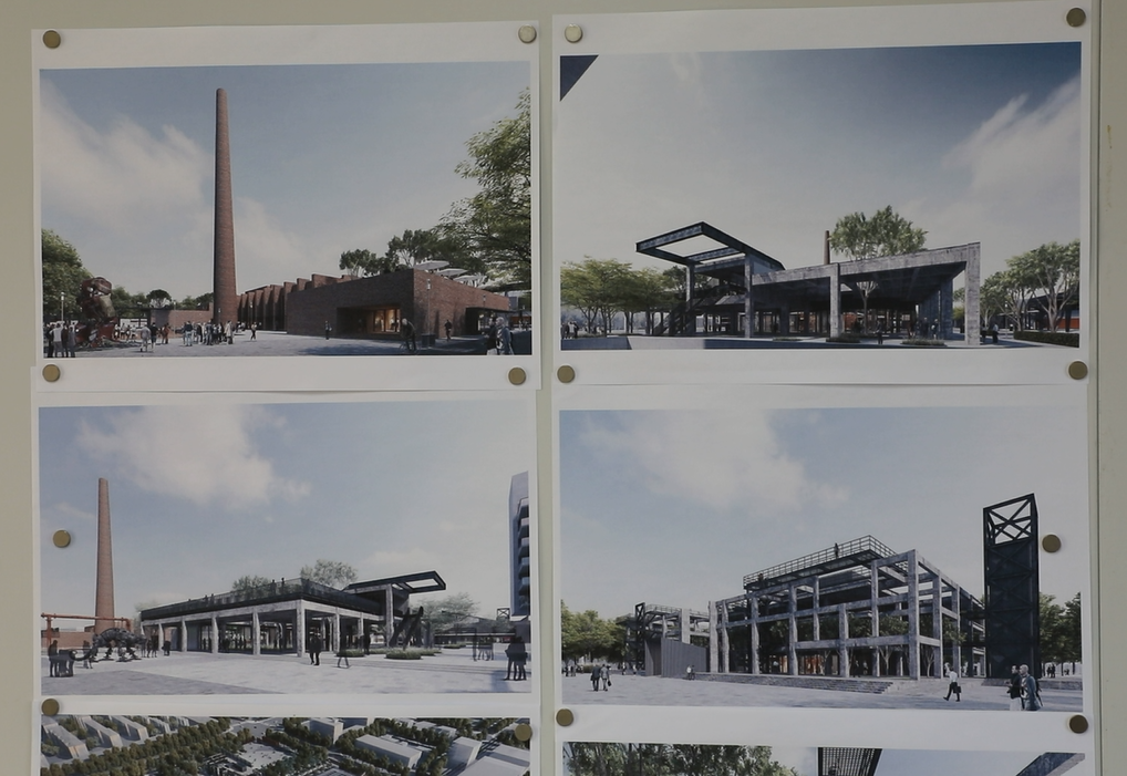 銅牛老廠房 銅牛老廠房