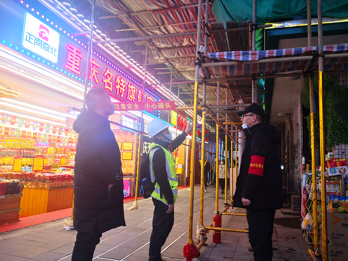 城市建筑燈光秀 城市建筑燈光秀