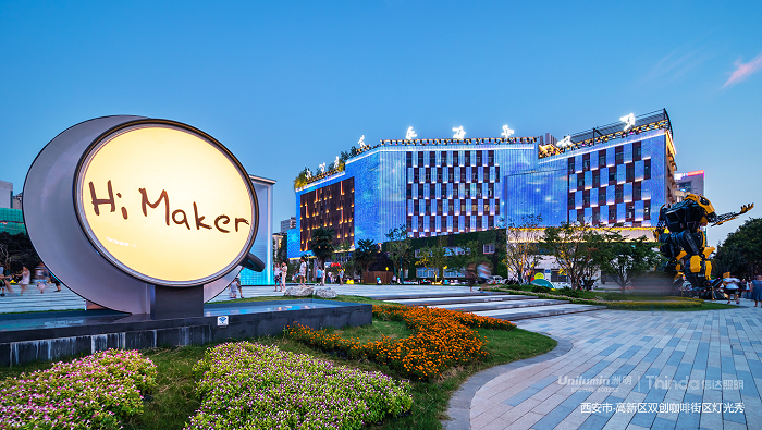 夜景亮化設計 夜景亮化設計