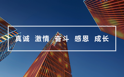 志合者,不以山海為遠(yuǎn)