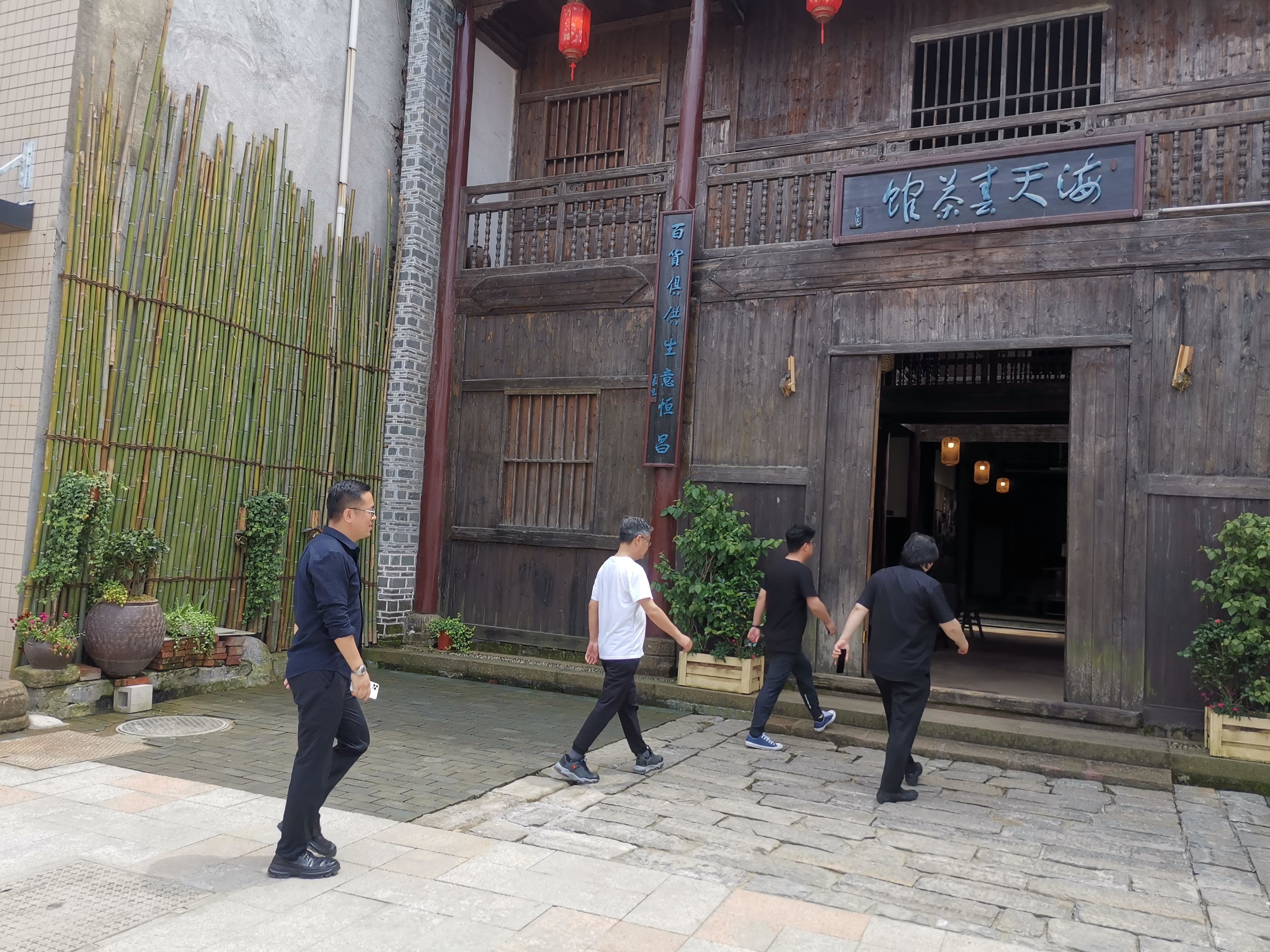 信達(dá)電通董事長(zhǎng)王春龍一行受邀調(diào)研“重見永新”古城復(fù)興建設(shè)工作