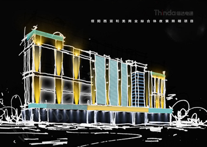 商業樓亮化怎么做 (3) 商業樓亮化怎么做 (3)