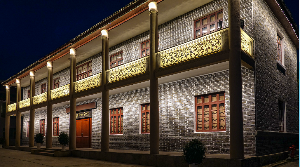 城市更新改造公司-信達電通(5) 城市更新改造公司-信達電通(5)