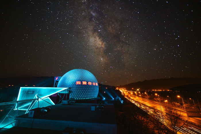 景區(qū)夜景照明規(guī)劃 景區(qū)夜景照明規(guī)劃