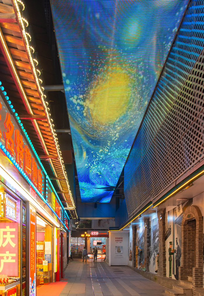 智能燈光互動裝置 智能燈光互動裝置